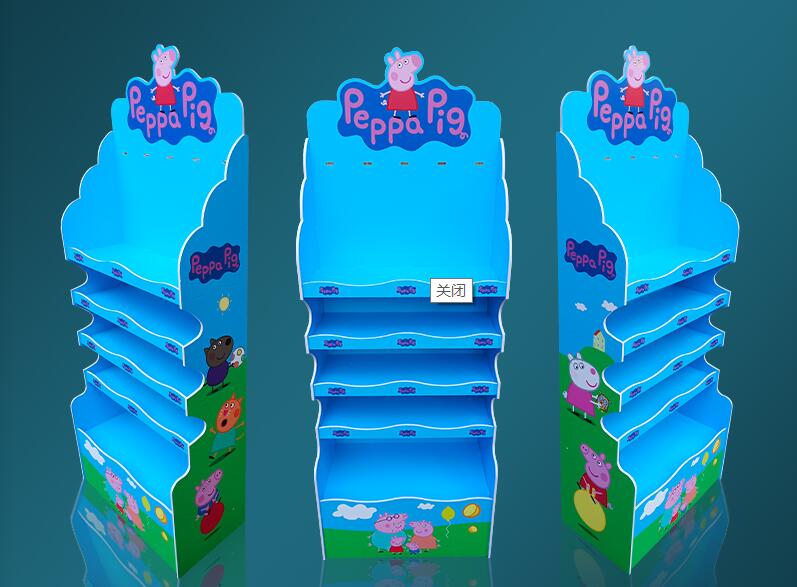 PVC display