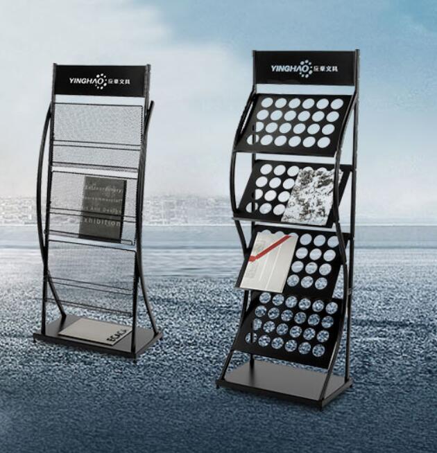 Magazine display rack shelves standing