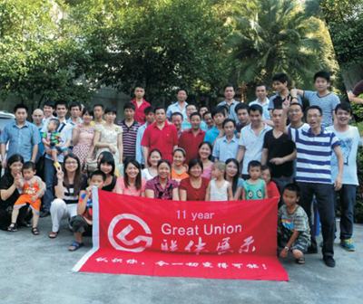 Great Union Summarizing Party In The End of The Year