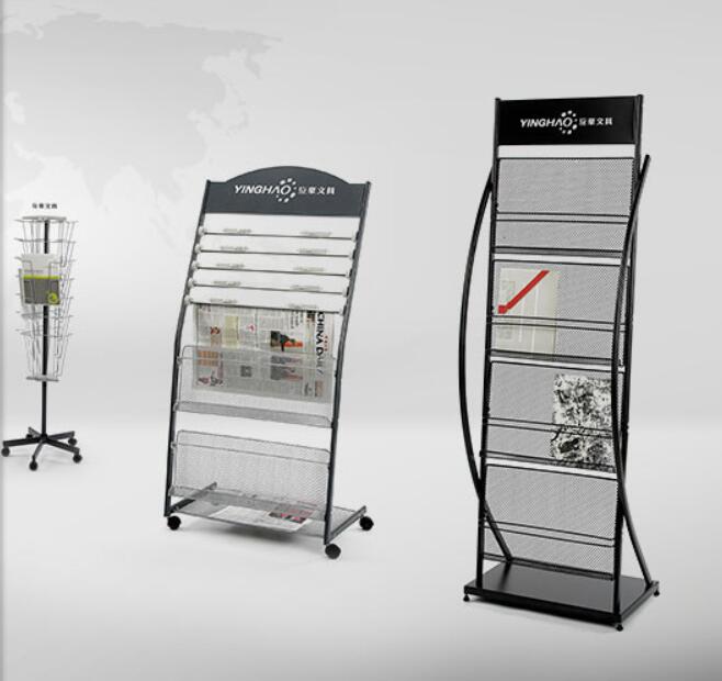 How to choose a magazine rack